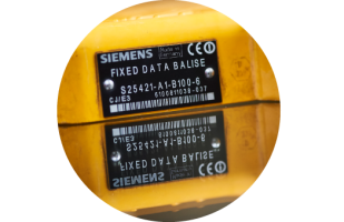 content rail identification